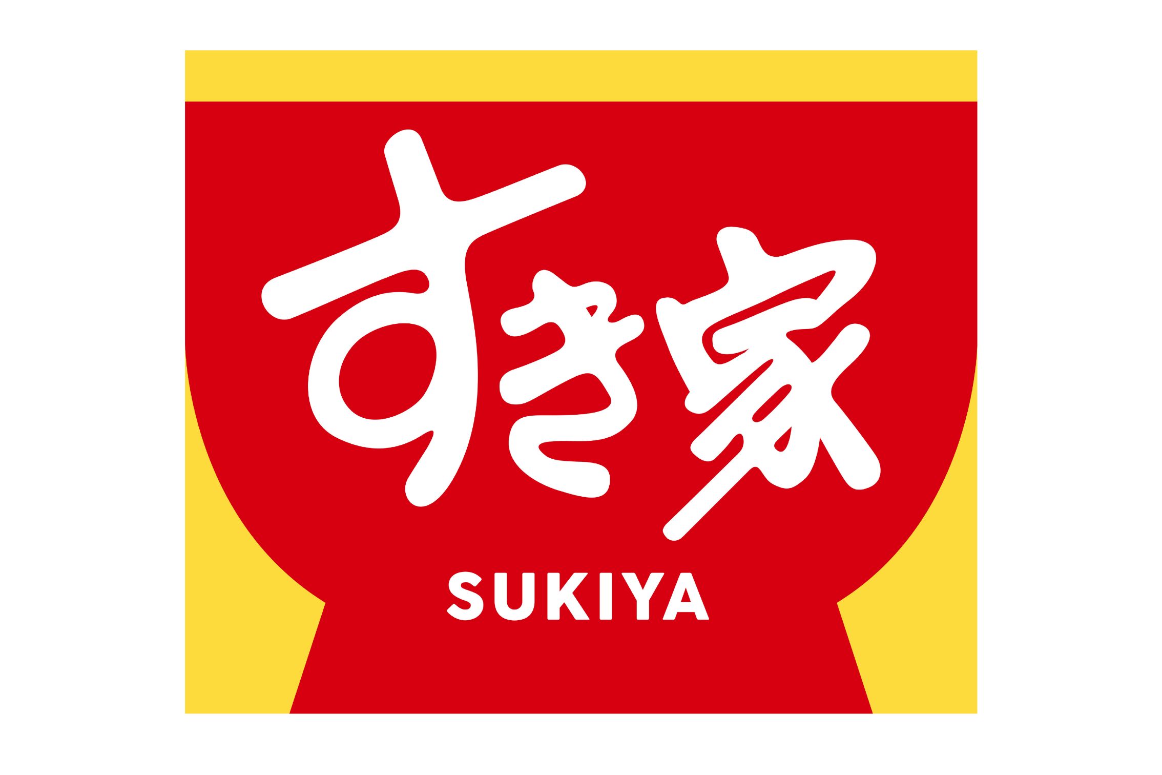 Sukiya (Opening Soon)